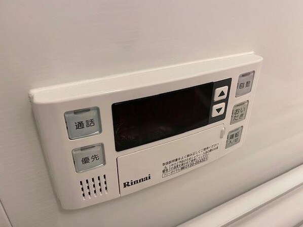 ワンルーフレジデンス木場イーストの物件内観写真